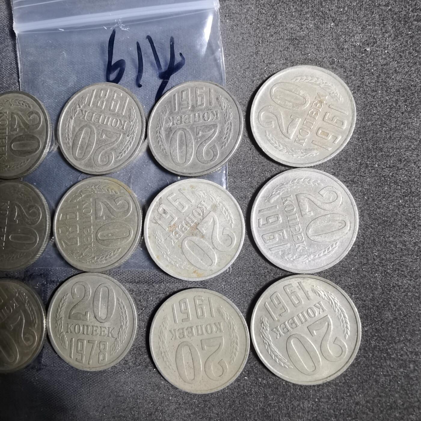 沼泽如烟--第960场