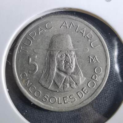 沼泽如烟--第960场 - 秘鲁1977年5比索