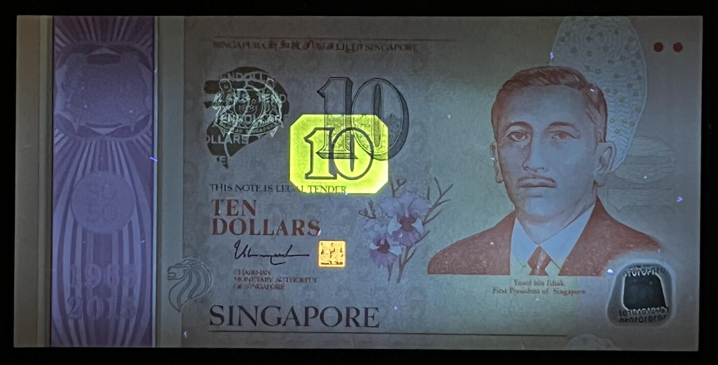 小福收藏拍卖第199期 裸钞场 本期有多张豹子号靓号 瑞士1000法郎 经典提香 毛里求斯首发年大全套 白俄罗斯5000000卢布 苏里南10000盾  爱沙尼亚  苏丹 西班牙 保加利亚 古巴等多国精美纸币 新加坡 2015年 10元 国家独立50周年纪念塑料钞 unc