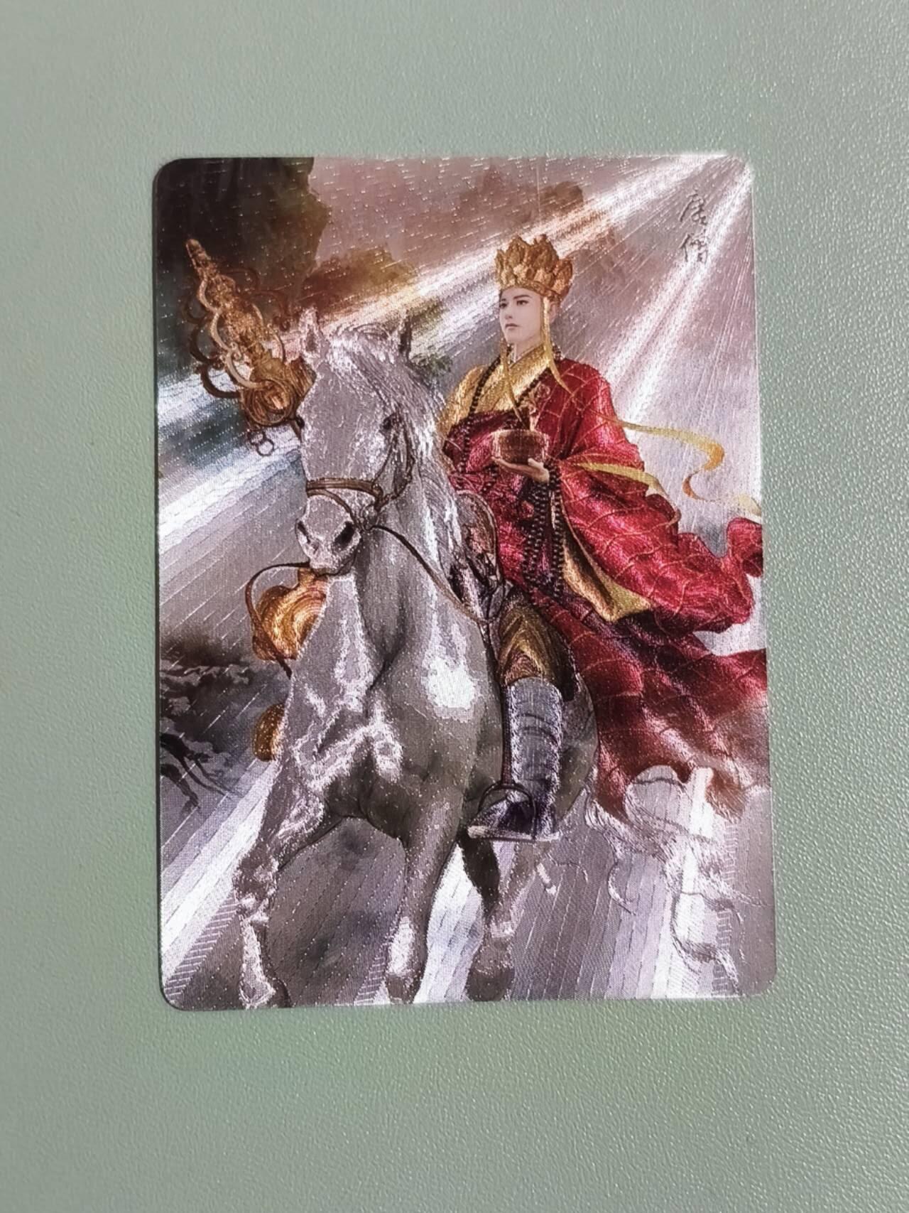 光影卡牌第28期，各家亲签，各家套卡，持续收拍品 巴丁唐僧，粗闪工艺，正面有压痕，介意勿拍