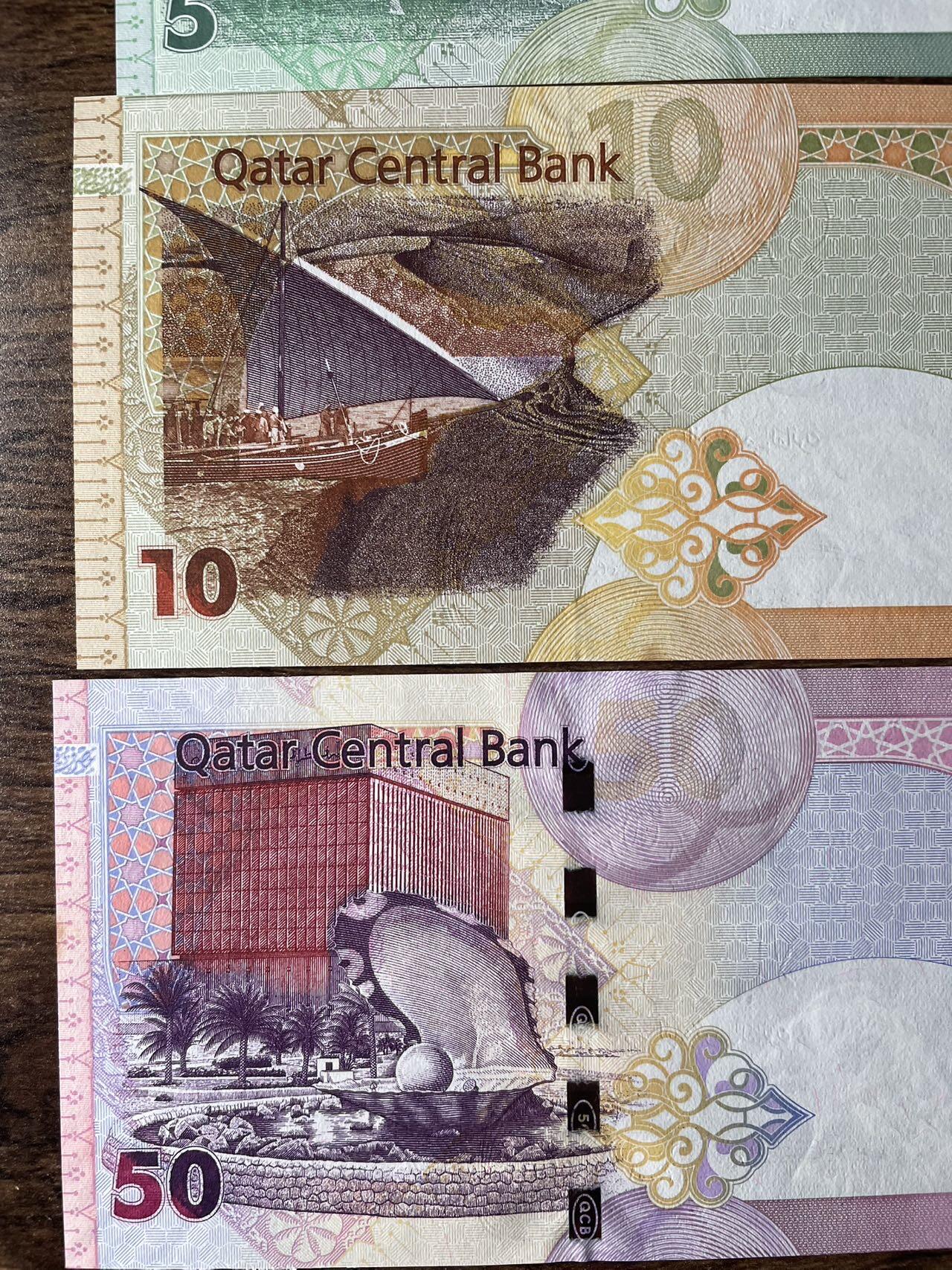 卡塔尔 2008版4张 UNC