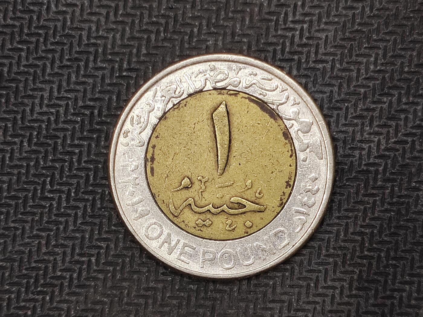 逸泉钱币2026C世界钱币纪念币专场第二组C1-400件