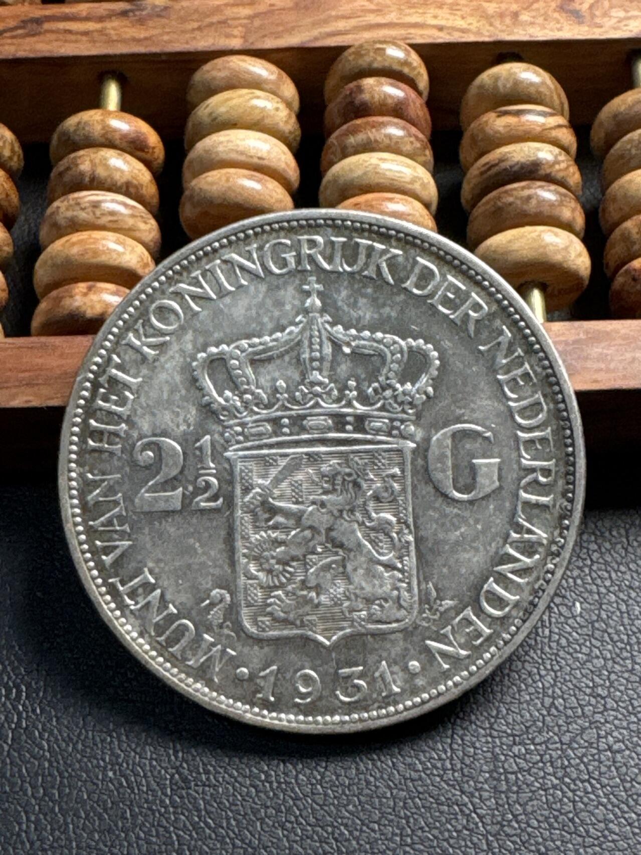 ❤️【币观天下】❤️ 第339期钱币拍卖- 2026.1.16周五晚上6点半场-长期征集拍品