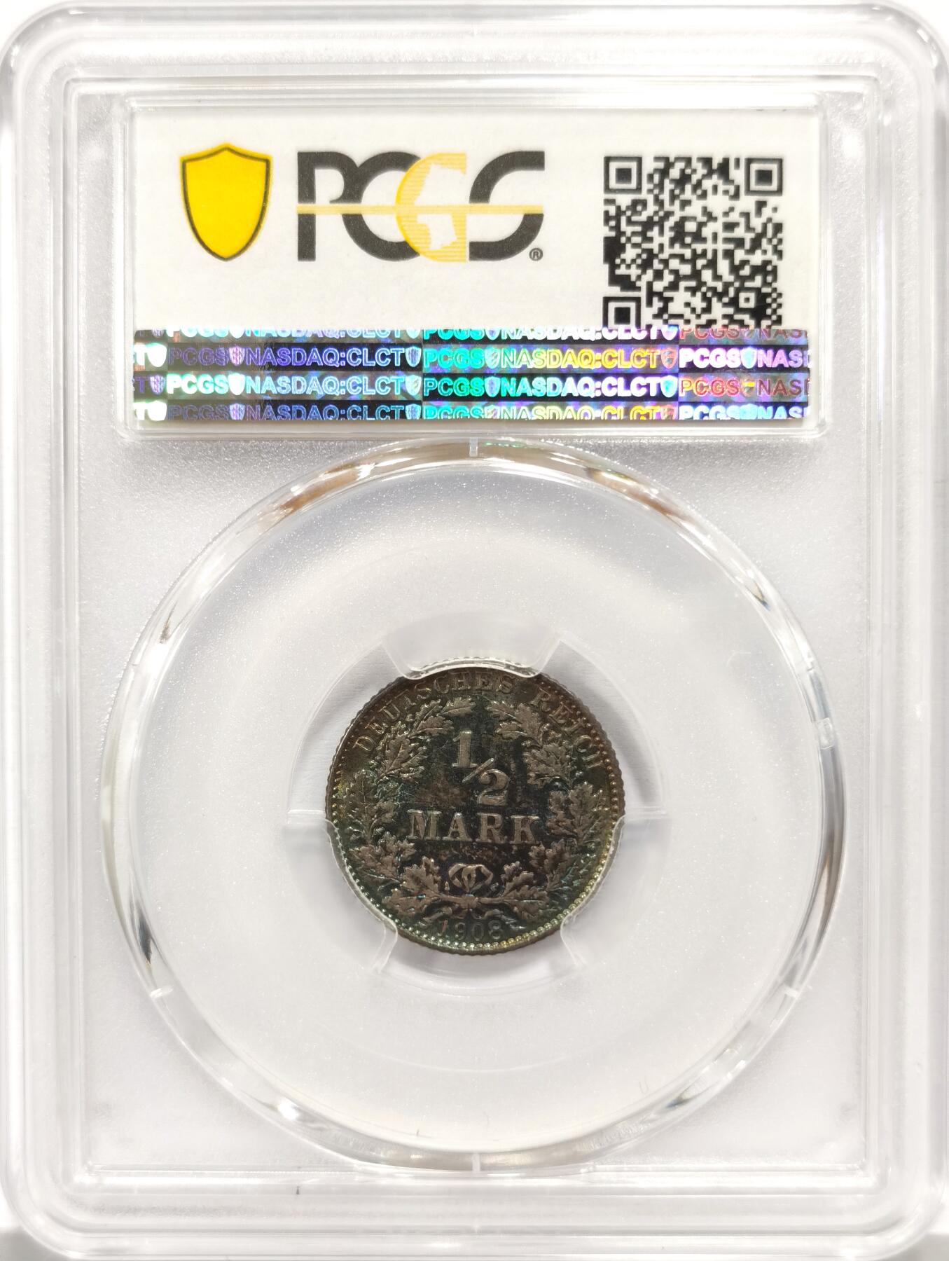 博洋堂世界钱币拍卖第157期（全场包邮） PCGS MS64 德国1908年E版1/2马克银币
