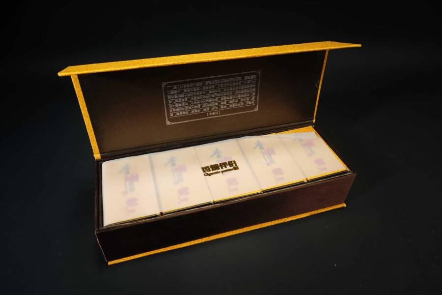 上海都达杂项专场一（全场包邮）