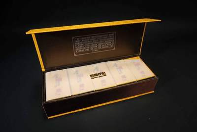 上海都达杂项专场七十三【全场包邮】 天然沉香烟条一盒/10包