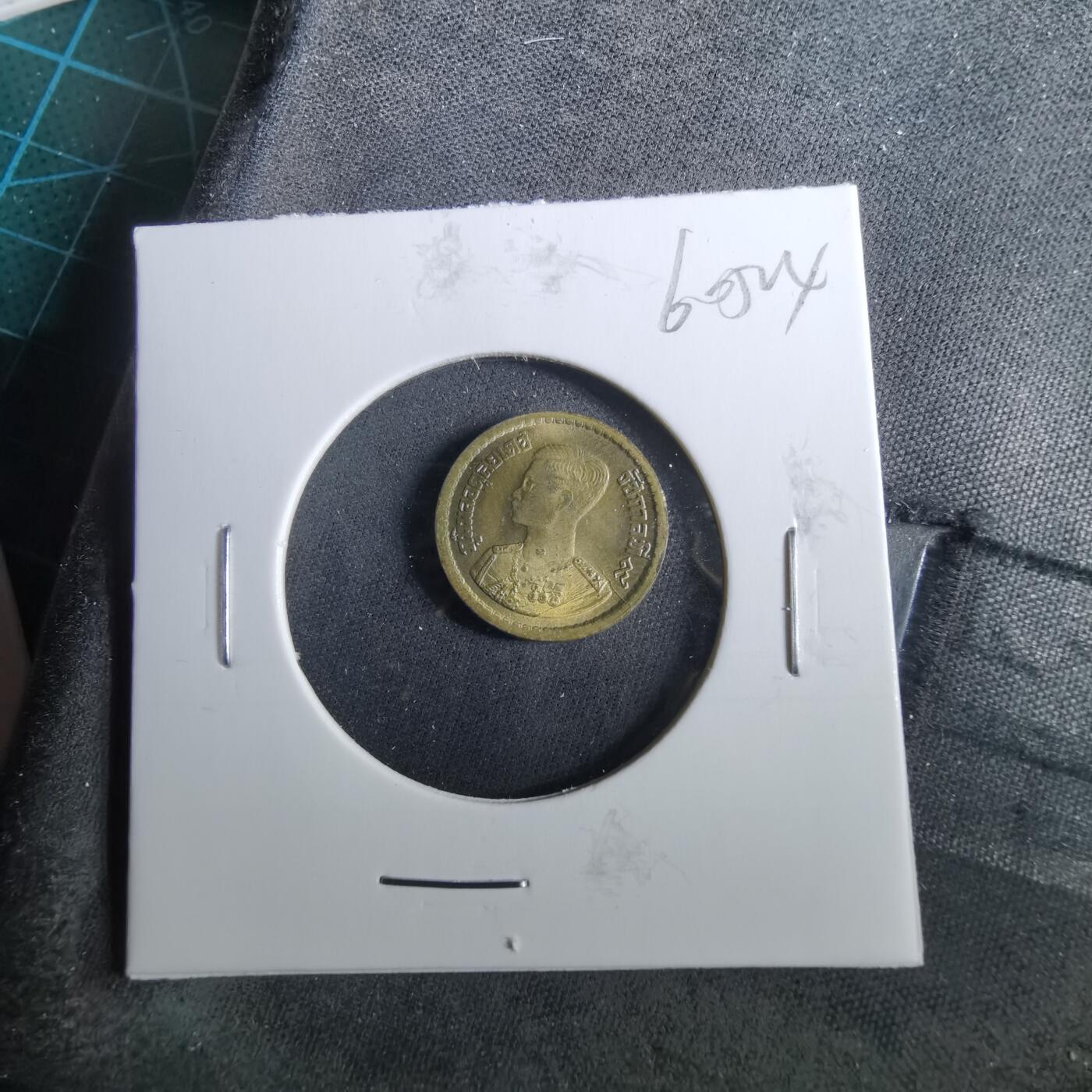 沼泽如烟--第960场 泰国