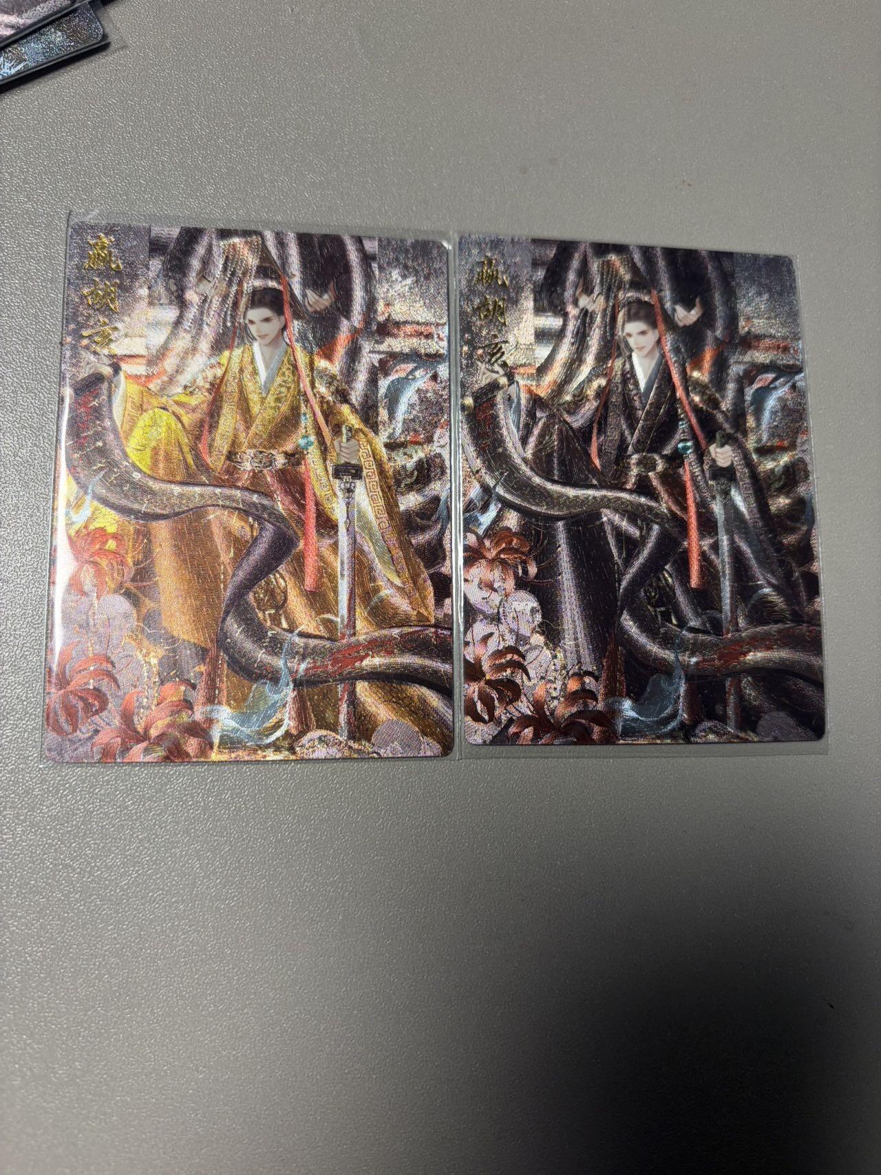 秋萤阁第42期 (1月17号周六晚上20点截拍，欢迎竞拍)  【老古董】卡德曼武韵红颜 胡亥 原色异色 一对