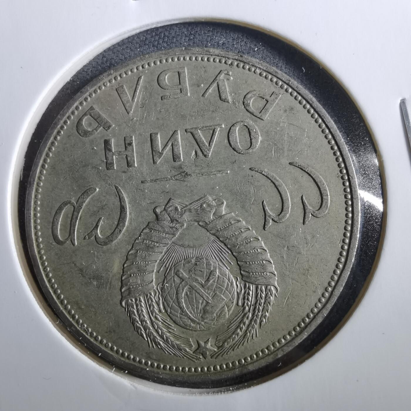 沼泽如烟--第960场