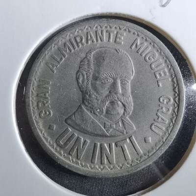 沼泽如烟--第960场 - 秘鲁1987年1印蒂