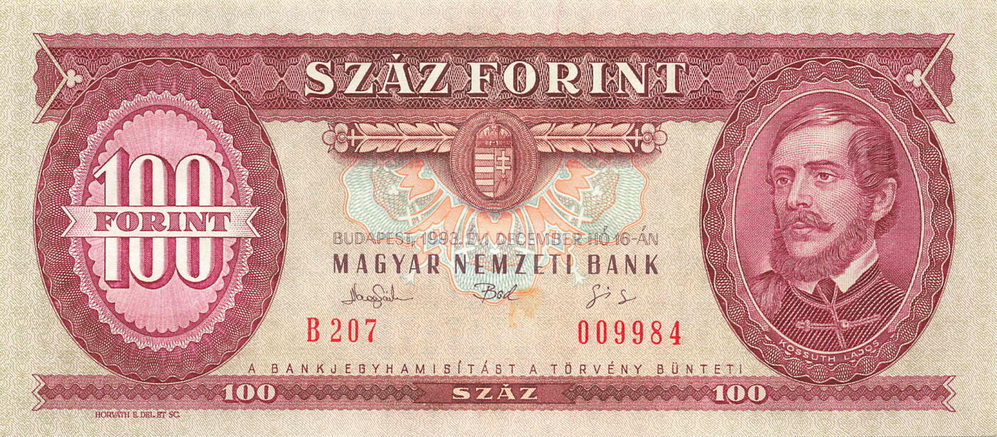 小福收藏拍卖第199期 裸钞场 本期有多张豹子号靓号 瑞士1000法郎 经典提香 毛里求斯首发年大全套 白俄罗斯5000000卢布 苏里南10000盾  爱沙尼亚  苏丹 西班牙 保加利亚 古巴等多国精美纸币 匈牙利 1993年 100福林 军徽带十字版 千位号 1处黄 unc