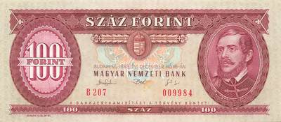 小福收藏拍卖第199期 裸钞场 本期有多张豹子号靓号 瑞士1000法郎 经典提香 毛里求斯首发年大全套 白俄罗斯5000000卢布 苏里南10000盾  爱沙尼亚  苏丹 西班牙 保加利亚 古巴等多国精美纸币 - 匈牙利 1993年 100福林 军徽带十字版 千位号 1处黄 unc