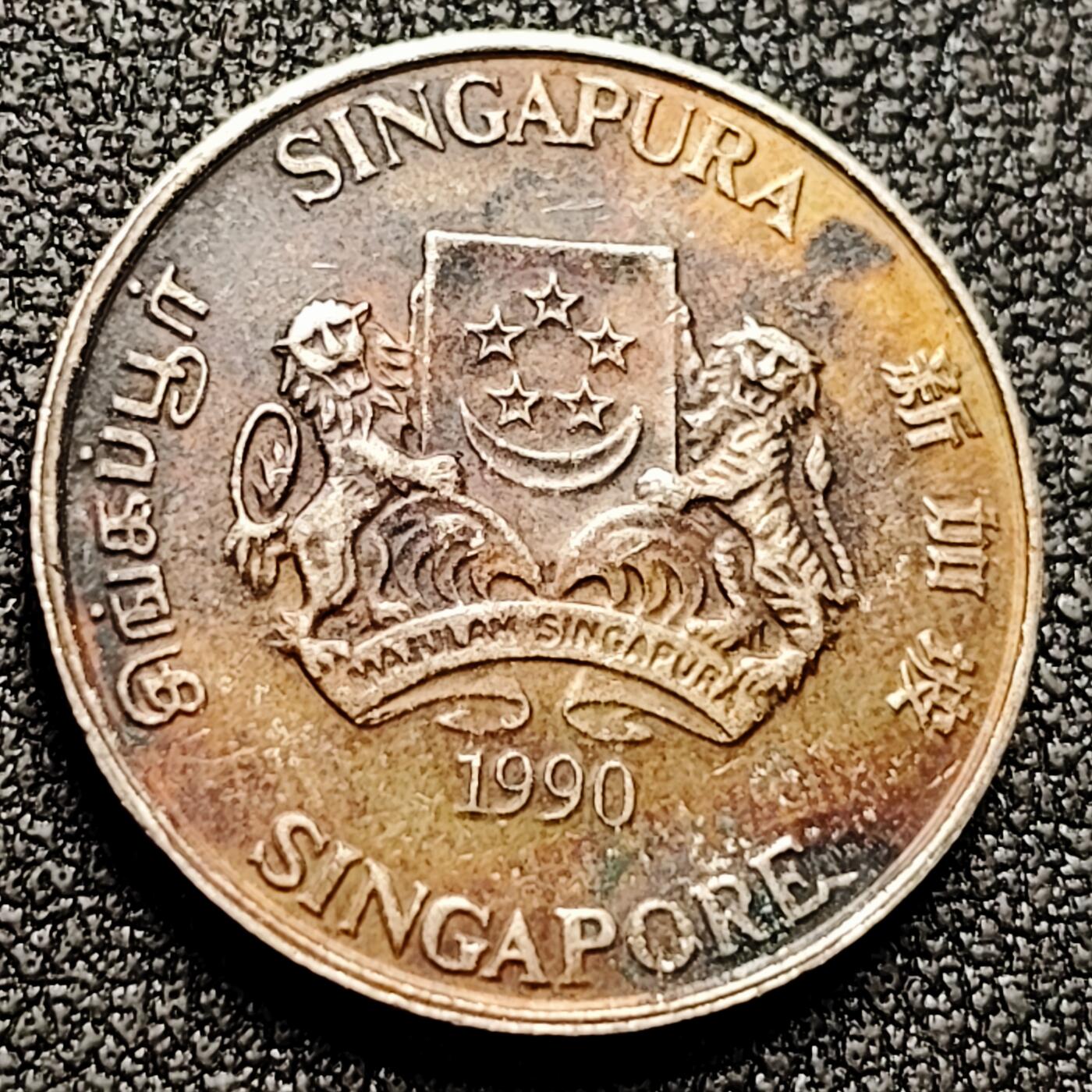 泉币菌-第169场- 精品福利场 包浆美品 1990 高币值 新加坡20分 绒球花 高盾徽版 直径21.36mm