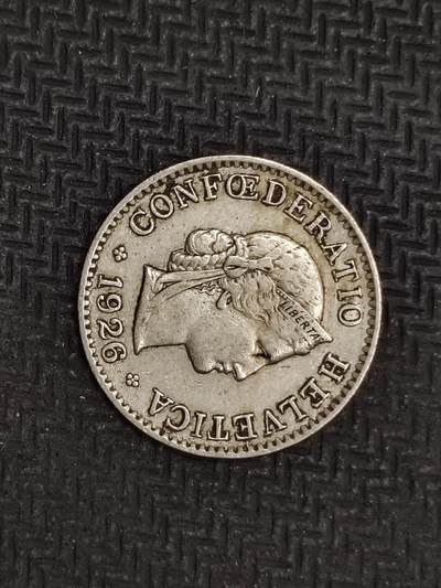 逸泉钱币2026C世界钱币纪念币专场第二组C1-400件 - 199瑞士5分硬币