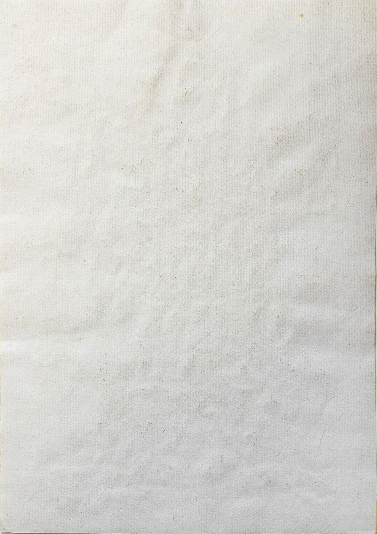 白泽拍卖卡牌手绘专场第31期（岁寒知松柏 春意已可期） 2013 陈岱青手绘画 险道神 郁保四 尺寸：18.6cm*26.7cm  陈岱青亲签