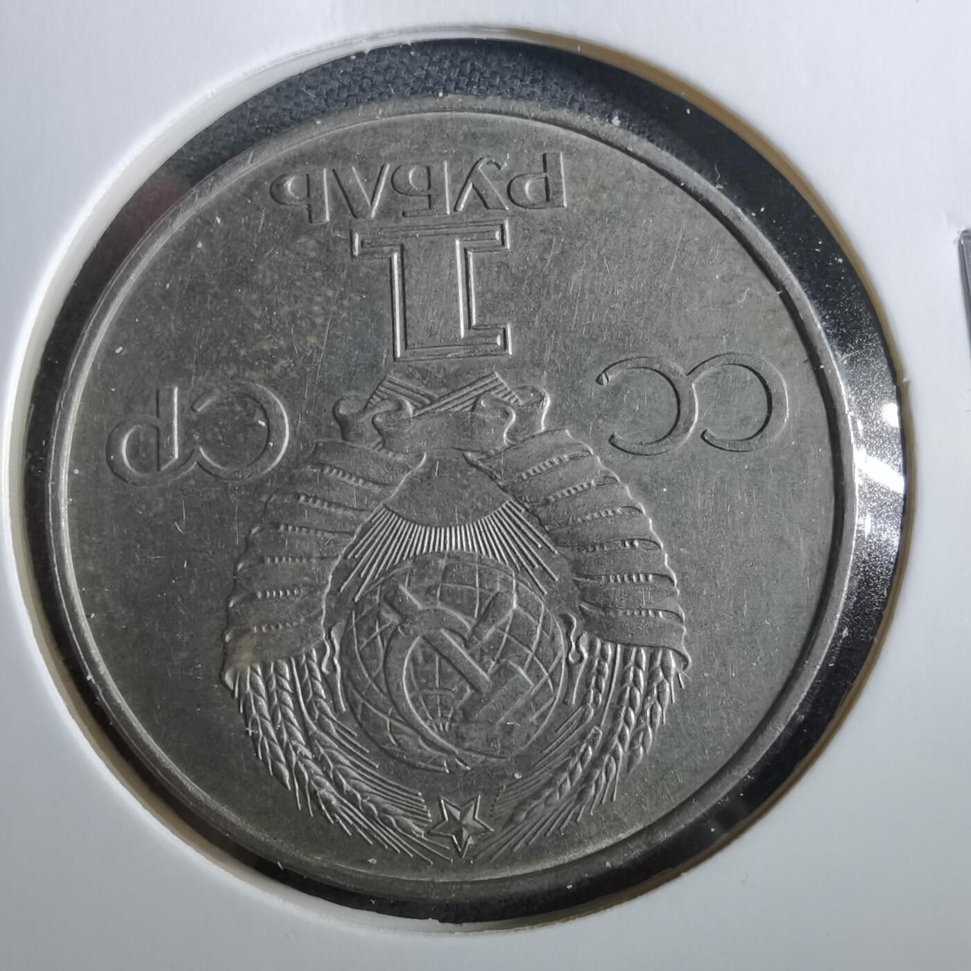 沼泽如烟--第960场