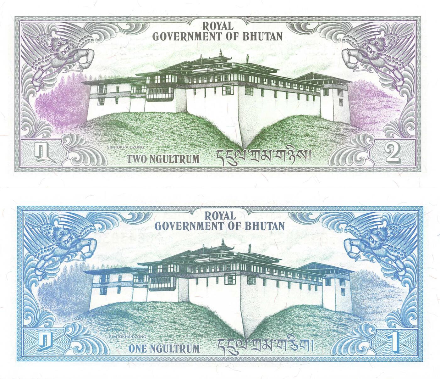 小福收藏拍卖第199期 裸钞场 本期有多张豹子号靓号 瑞士1000法郎 经典提香 毛里求斯首发年大全套 白俄罗斯5000000卢布 苏里南10000盾  爱沙尼亚  苏丹 西班牙 保加利亚 古巴等多国精美纸币 不丹 1981年 1+2努尔特鲁姆 早期长条版 非再版 A/1+B/1首冠 1组2张 unc