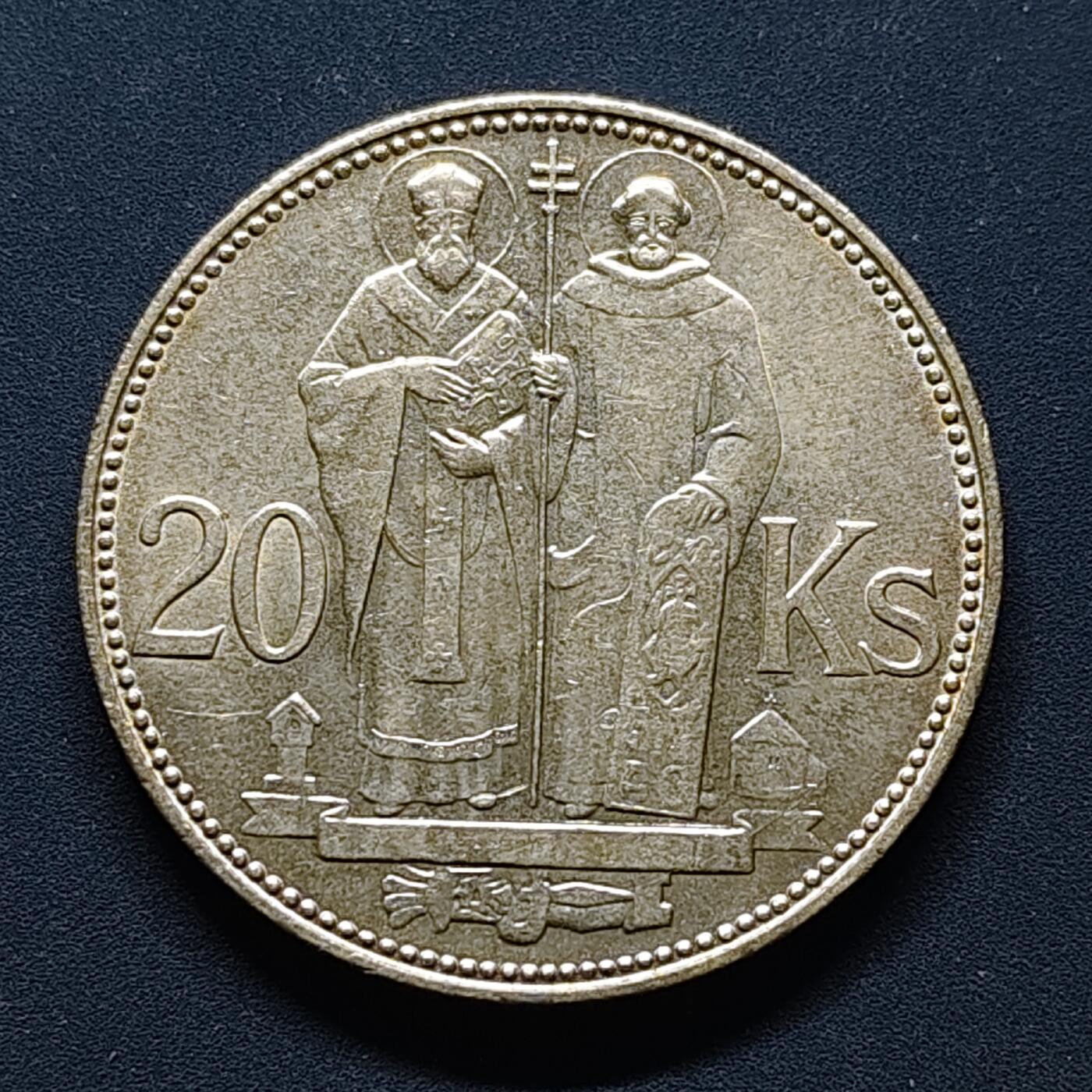 【全场包邮】纯粹捡漏拍494场 德占斯洛伐克1941年20克朗圣西里尔和圣美多迪乌斯双圣纪念银币【31毫米15克，纯银价约150元（按20元银价折算）】