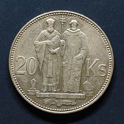 【全场包邮】纯粹捡漏拍494场 - 德占斯洛伐克1941年20克朗圣西里尔和圣美多迪乌斯双圣纪念银币【31毫米15克，纯银价约150元（按20元银价折算）】