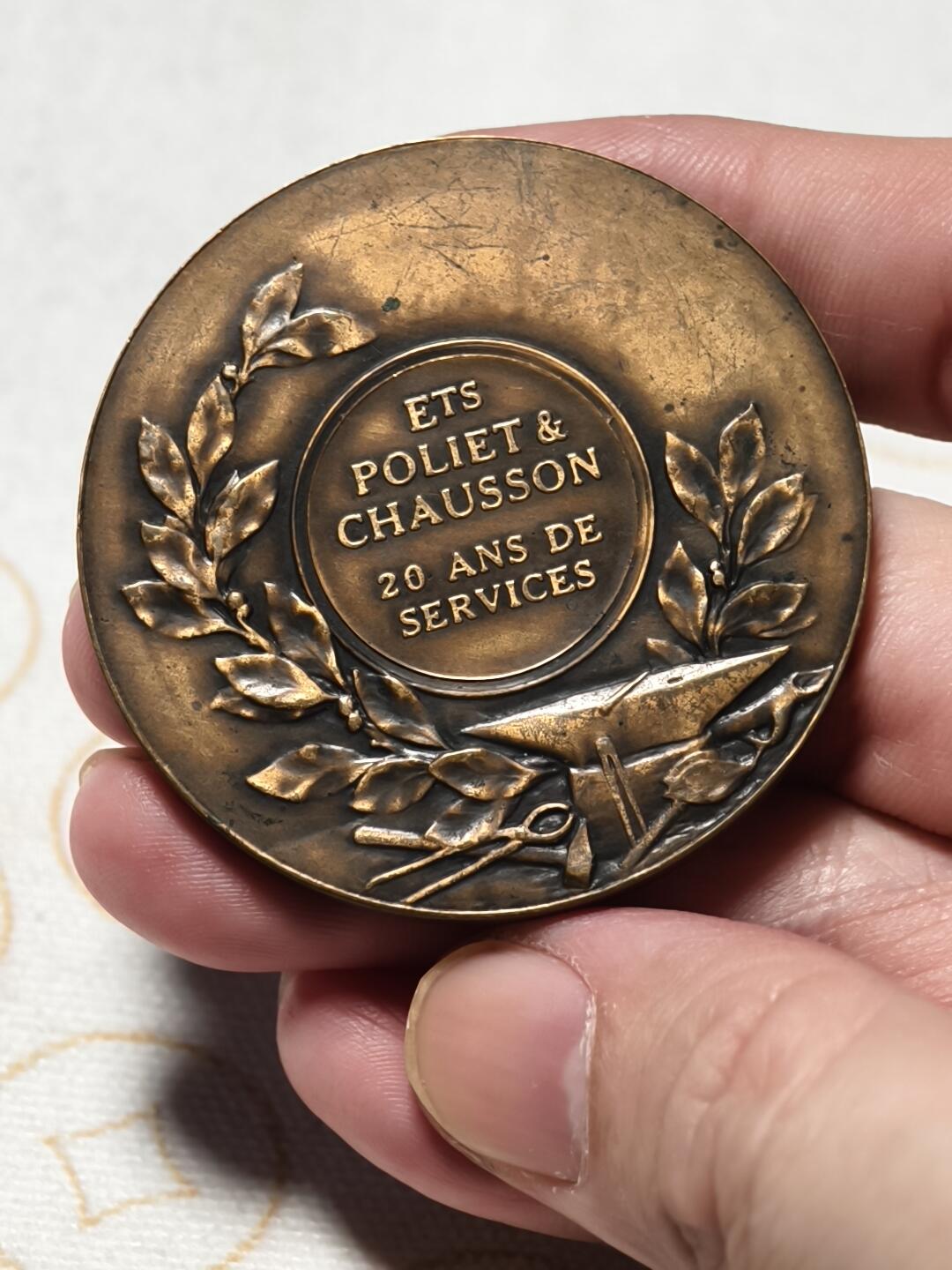 抚柳草堂-第八期章牌钱币 奖章勋章限时免佣 满百包邮 放漏专场 19世纪末-20世纪初法国服务20周年大铜章 直径50mm重59g 浮雕精美 抡大锤