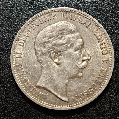 【德藏】世界币章拍卖第162期（拍品征集中~欢迎藏友联系） - 1909年 德国普鲁士威廉二世3马克银币 直径约：33mm；重约：16.6g
