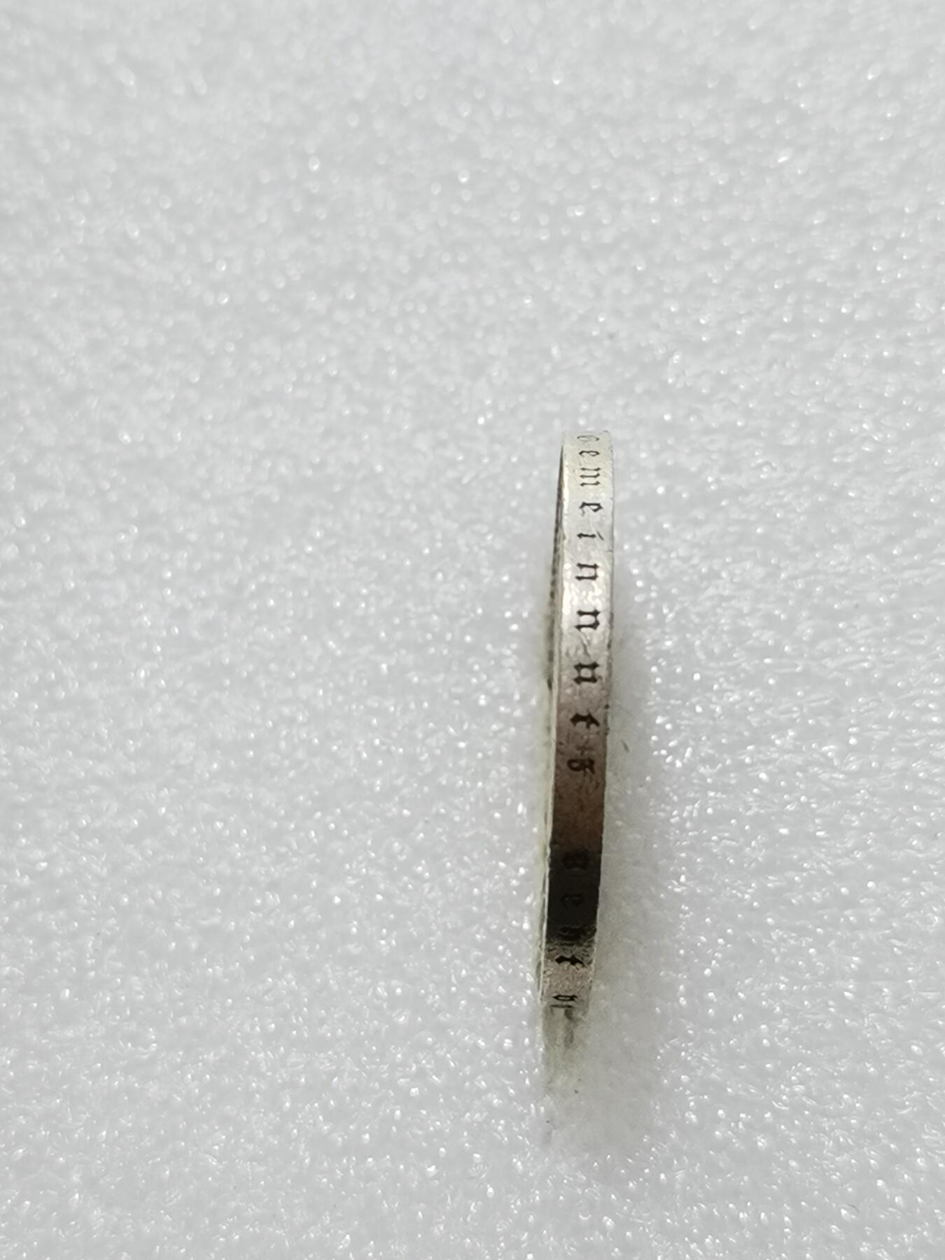 天下钱庄专场欢迎参拍 德国教堂加字5马克银币