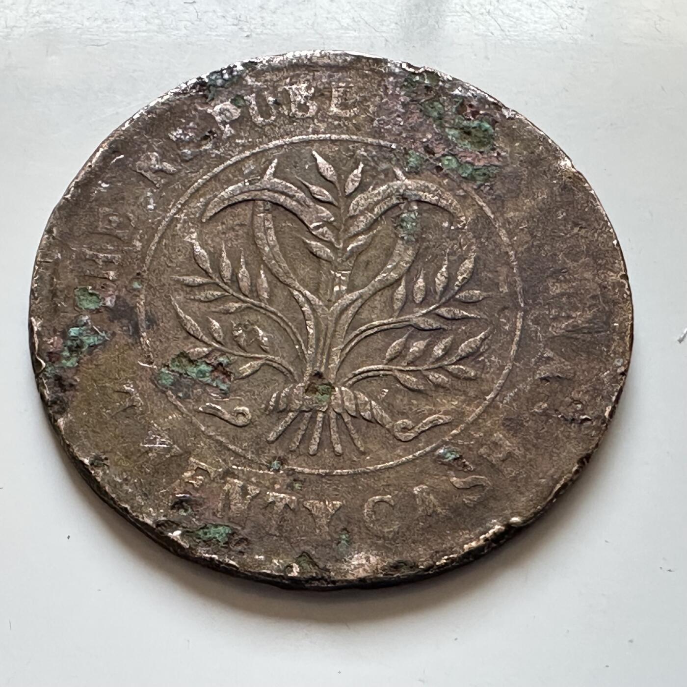 🌹外币初藏🌹🐯2026年第7场  每周二四六晚8️⃣点 接代拍 湖南省造双旗嘉禾20文 b