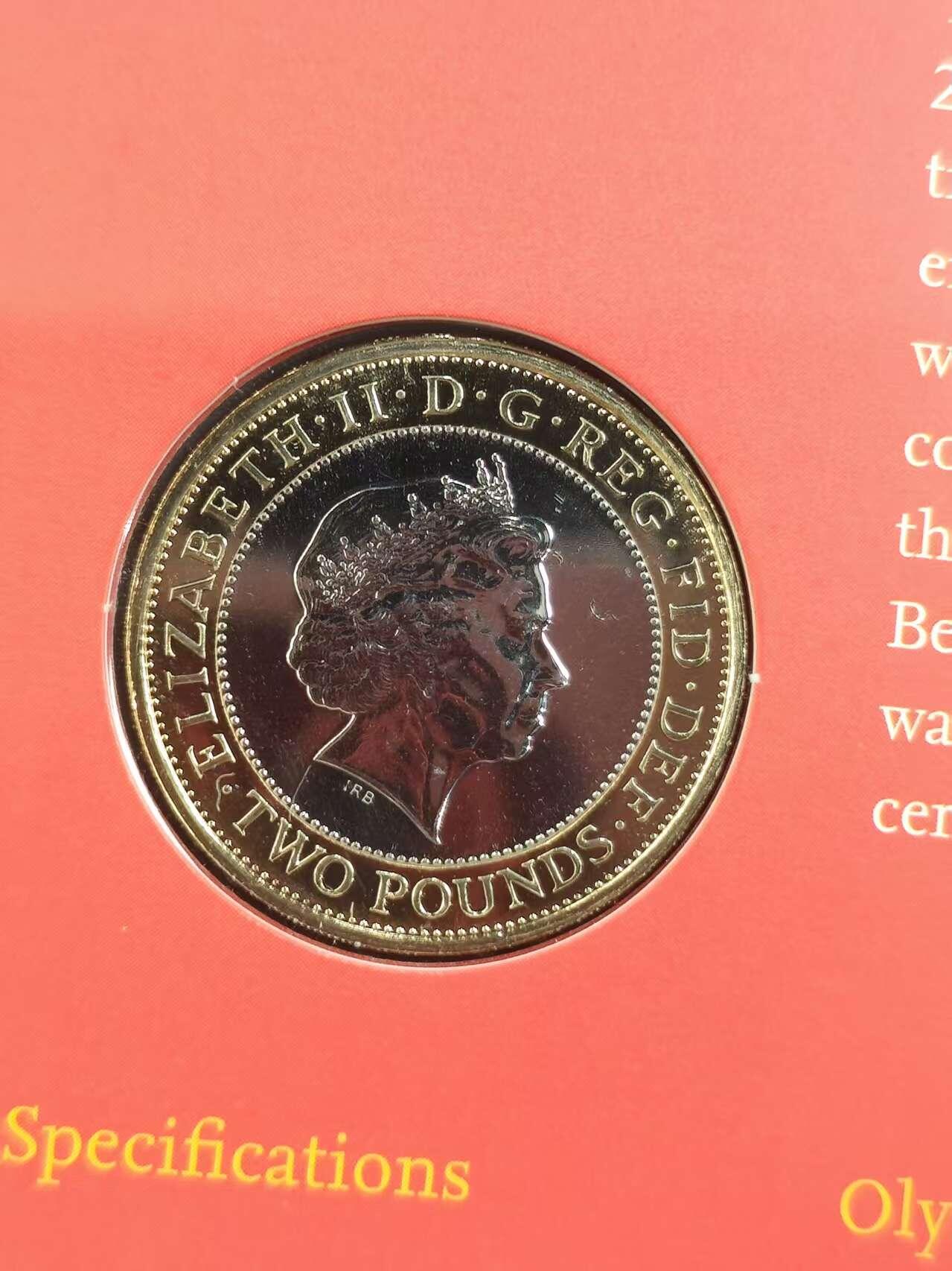 G&W世界散币，银币处理专场（第43场）