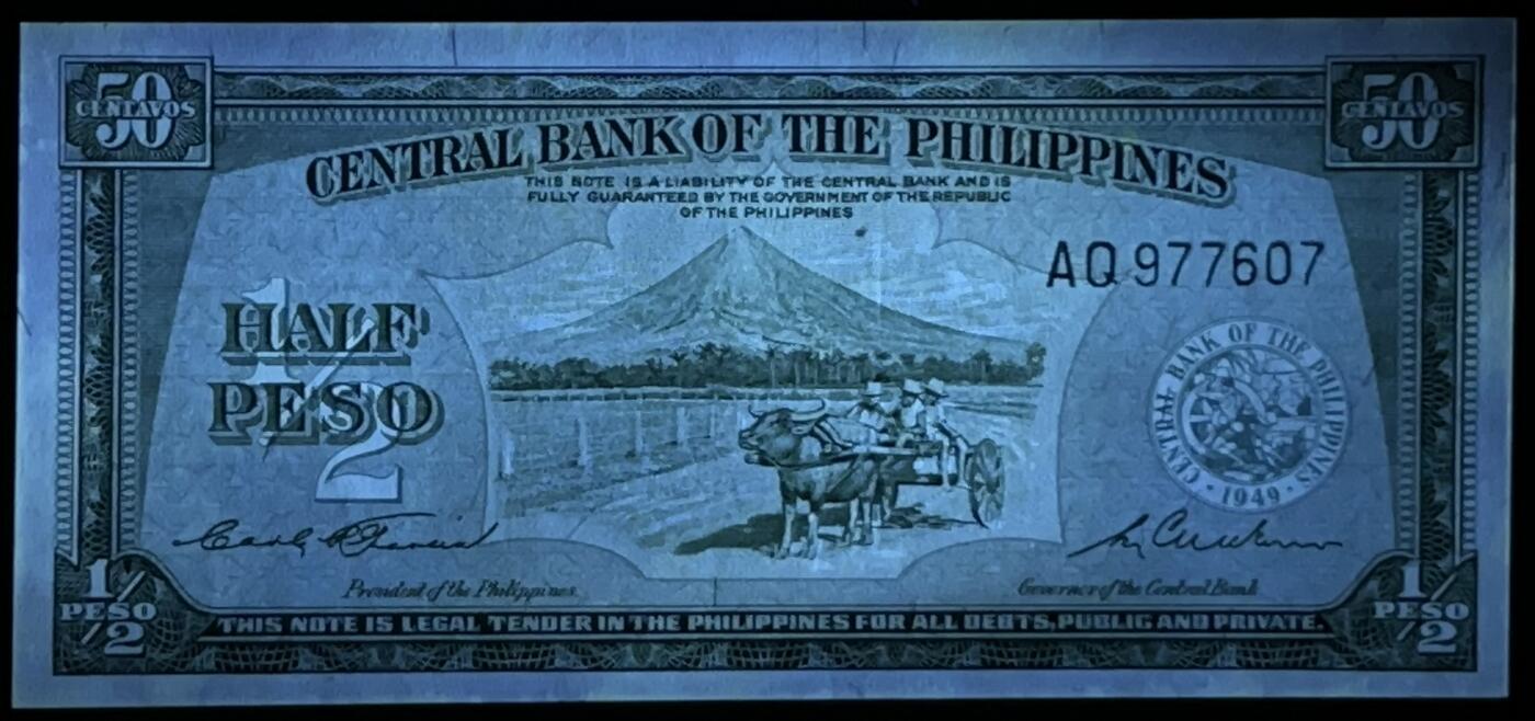 小福收藏拍卖第199期 裸钞场 本期有多张豹子号靓号 瑞士1000法郎 经典提香 毛里求斯首发年大全套 白俄罗斯5000000卢布 苏里南10000盾  爱沙尼亚  苏丹 西班牙 保加利亚 古巴等多国精美纸币 菲律宾 1949年 1/2比索 紫外边缘潮 unc