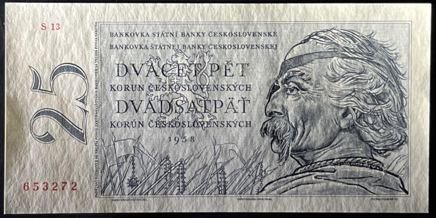 小福收藏拍卖第199期 裸钞场 本期有多张豹子号靓号 瑞士1000法郎 经典提香 毛里求斯首发年大全套 白俄罗斯5000000卢布 苏里南10000盾  爱沙尼亚  苏丹 西班牙 保加利亚 古巴等多国精美纸币 捷克斯洛伐克 1958年 25克朗 首版 unc