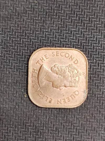 逸泉钱币2026C世界钱币纪念币专场第二组C1-400件 - 208英属马来西亚方形1分