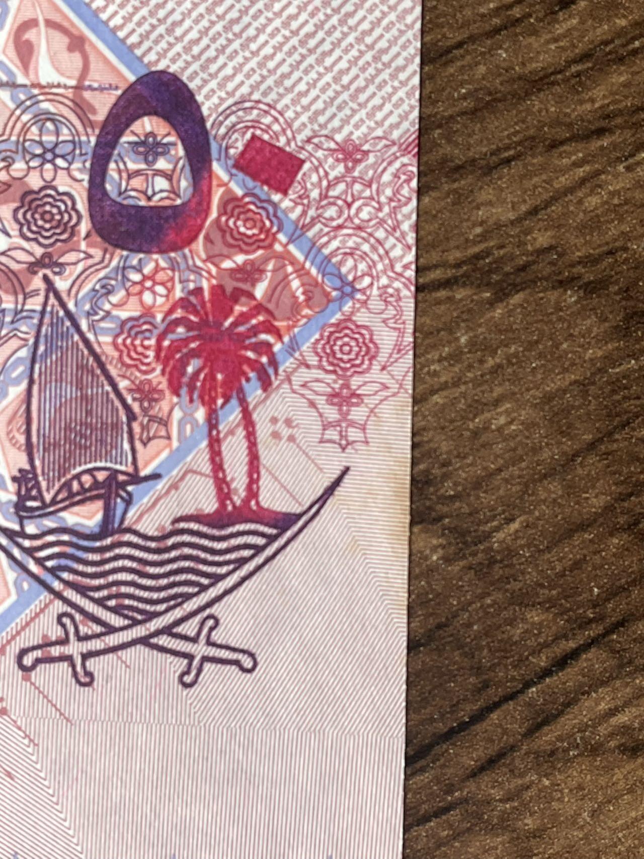 卡塔尔 2008版4张 UNC