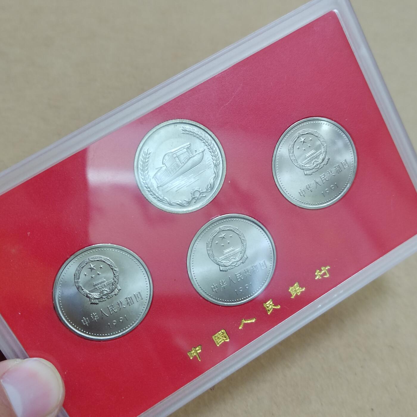 PCAI钱币  15-712  纸币票据邮票专场 纪念币一套带章