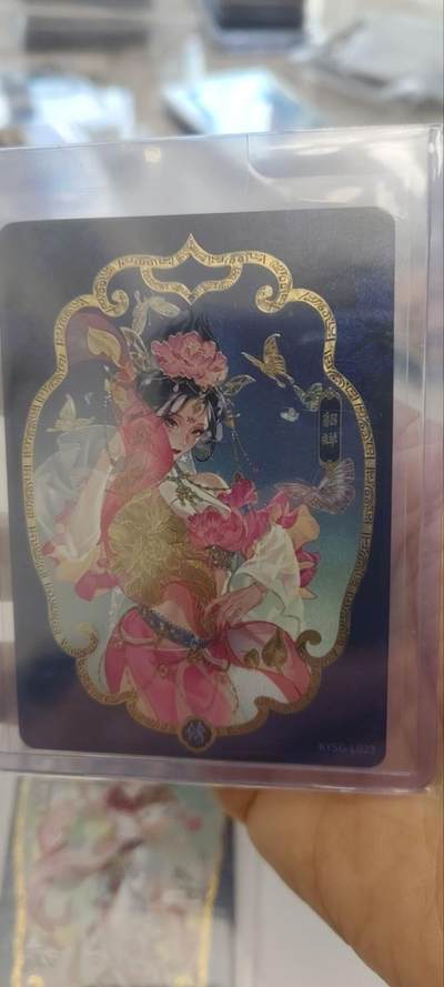 秋原瞳的小店第三十三期（持续跟新中，凑套，入册千万别错过） - 卡游三国8弹艺术家秀丽貂蝉