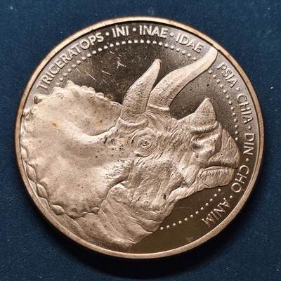 【全场包邮】纯粹捡漏拍494场 - 【纪念章】美国失落世界系列三角龙克朗型1盎司纯铜克朗型纪念章
