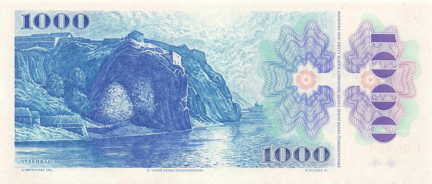 小福收藏拍卖第199期 裸钞场 本期有多张豹子号靓号 瑞士1000法郎 经典提香 毛里求斯首发年大全套 白俄罗斯5000000卢布 苏里南10000盾  爱沙尼亚  苏丹 西班牙 保加利亚 古巴等多国精美纸币 捷克 1993年 1000克朗 加盖 unc