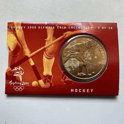 🌹外币初藏🌹🐯2026年第7场  每周二四六晚8️⃣点 接代拍 - 澳大利亚悉尼奥运会¥5克朗型纪念币—曲棍球