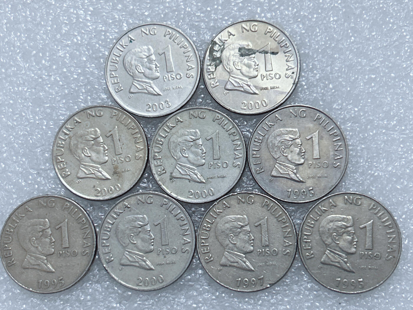 第一海外回流一元起拍收藏 散集专场  第292期