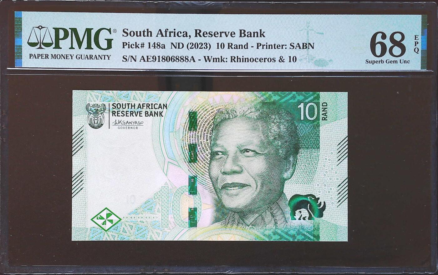 世界靓号纸钞第八十一期 2023年南非10兰特 倒置号 豹子号888 PMG68 超高分