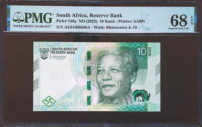 世界靓号纸钞第八十一期 - 2023年南非10兰特 倒置号 豹子号888 PMG68 超高分