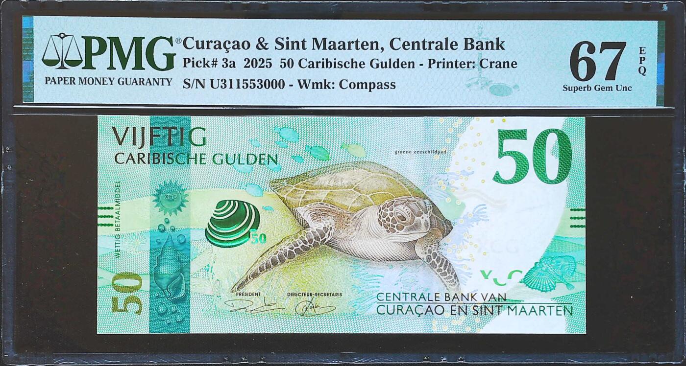 世界靓号纸钞第八十一期 2025年库拉索和圣马丁50加勒比盾 全程无47 豹子号000 PMG67 非常精美的一张钞