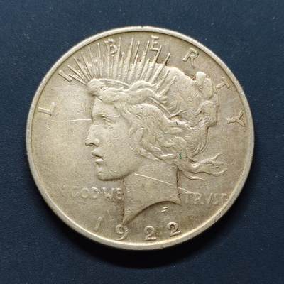 【全场包邮】纯粹捡漏拍495场-持续更新中 - 美国1922年1元和平银币【38.1毫米26.73克，纯银价约481元（按20元银价折算）】