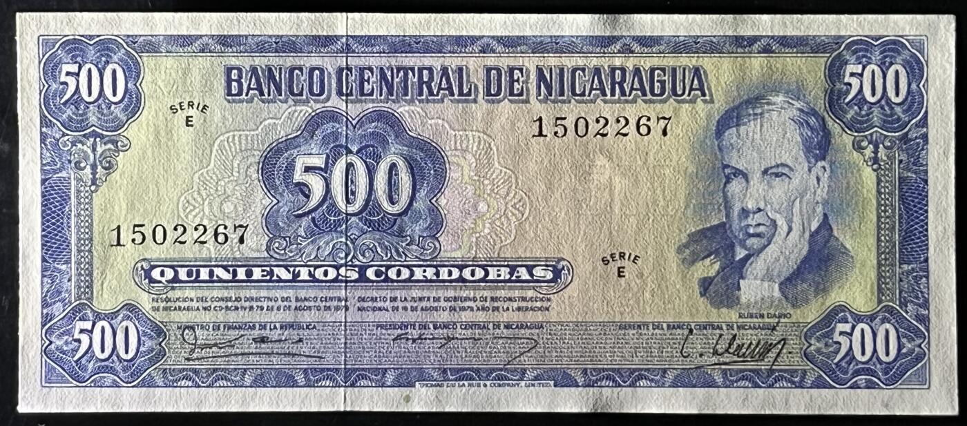 小福收藏拍卖第199期 裸钞场 本期有多张豹子号靓号 瑞士1000法郎 经典提香 毛里求斯首发年大全套 白俄罗斯5000000卢布 苏里南10000盾  爱沙尼亚  苏丹 西班牙 保加利亚 古巴等多国精美纸币 尼加拉瓜 1979年 500科多巴 E序列首发 unc