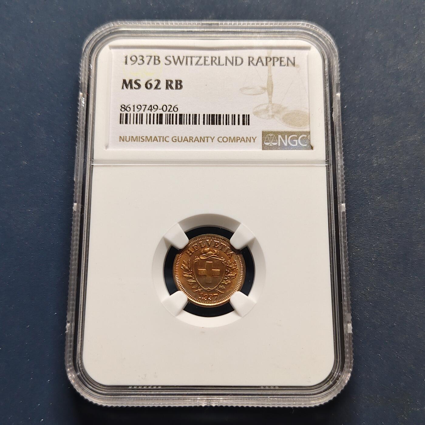 【全场包邮】纯粹捡漏拍495场-持续更新中