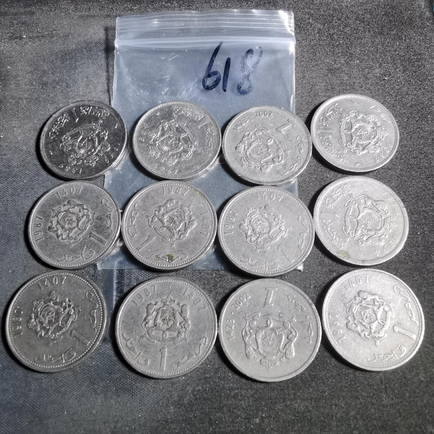 沼泽如烟--第960场