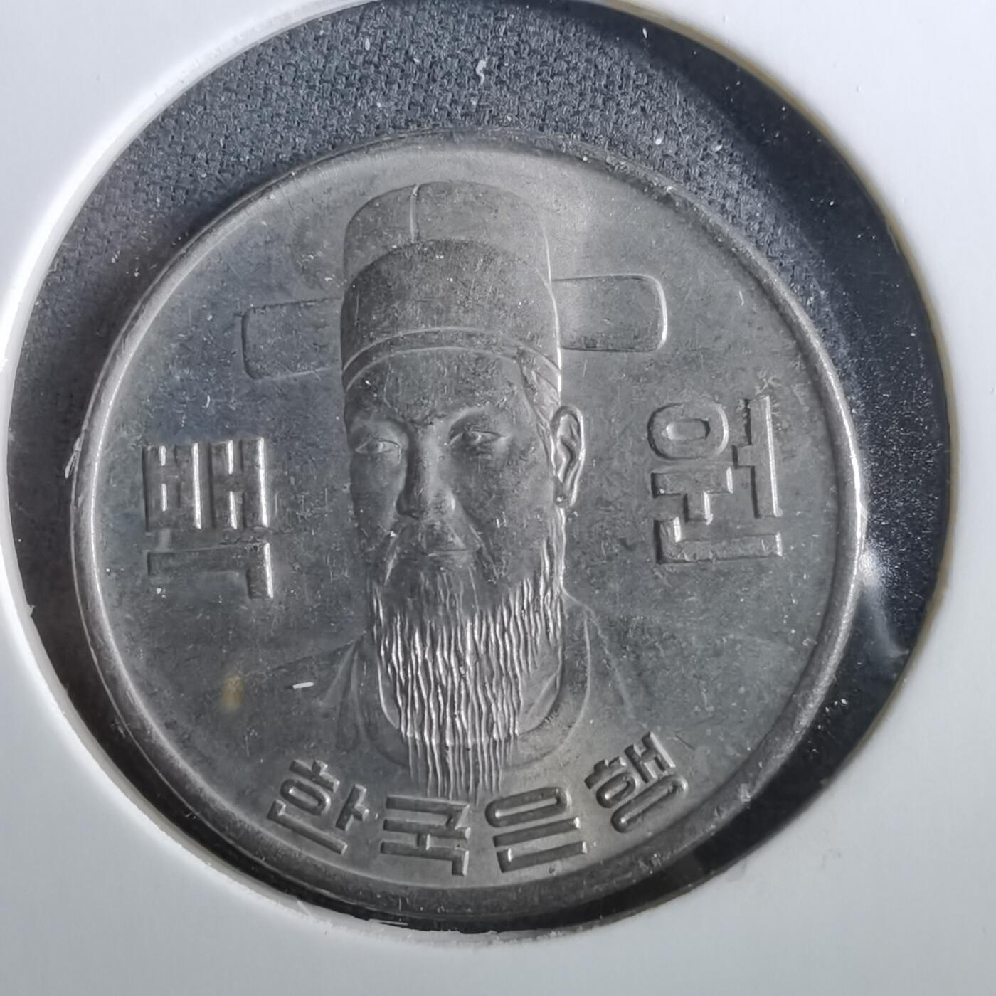 沼泽如烟--第960场