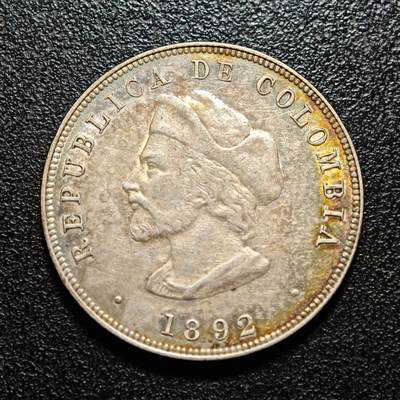 【德藏】世界币章拍卖第162期（拍品征集中~欢迎藏友联系） - 1892年 哥伦比亚50分银币 直径约：30.5mm；重约：12.4g