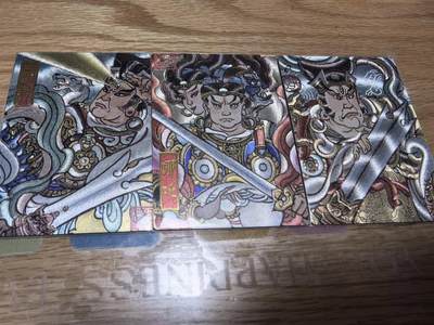 光影卡牌第28期，各家亲签，各家套卡，持续收拍品 - 墨婉文化卡牌赵洛严绘二郎神两张哪吒一张折光粗闪裸卡3张