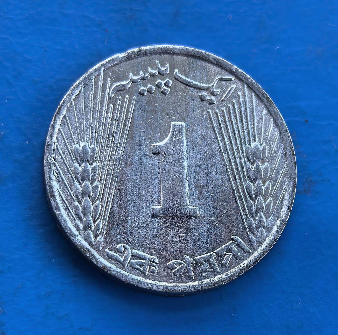 外国优质银币南亚香港苏联等专场，周六九点倒数截拍，满百包邮，持续收拍