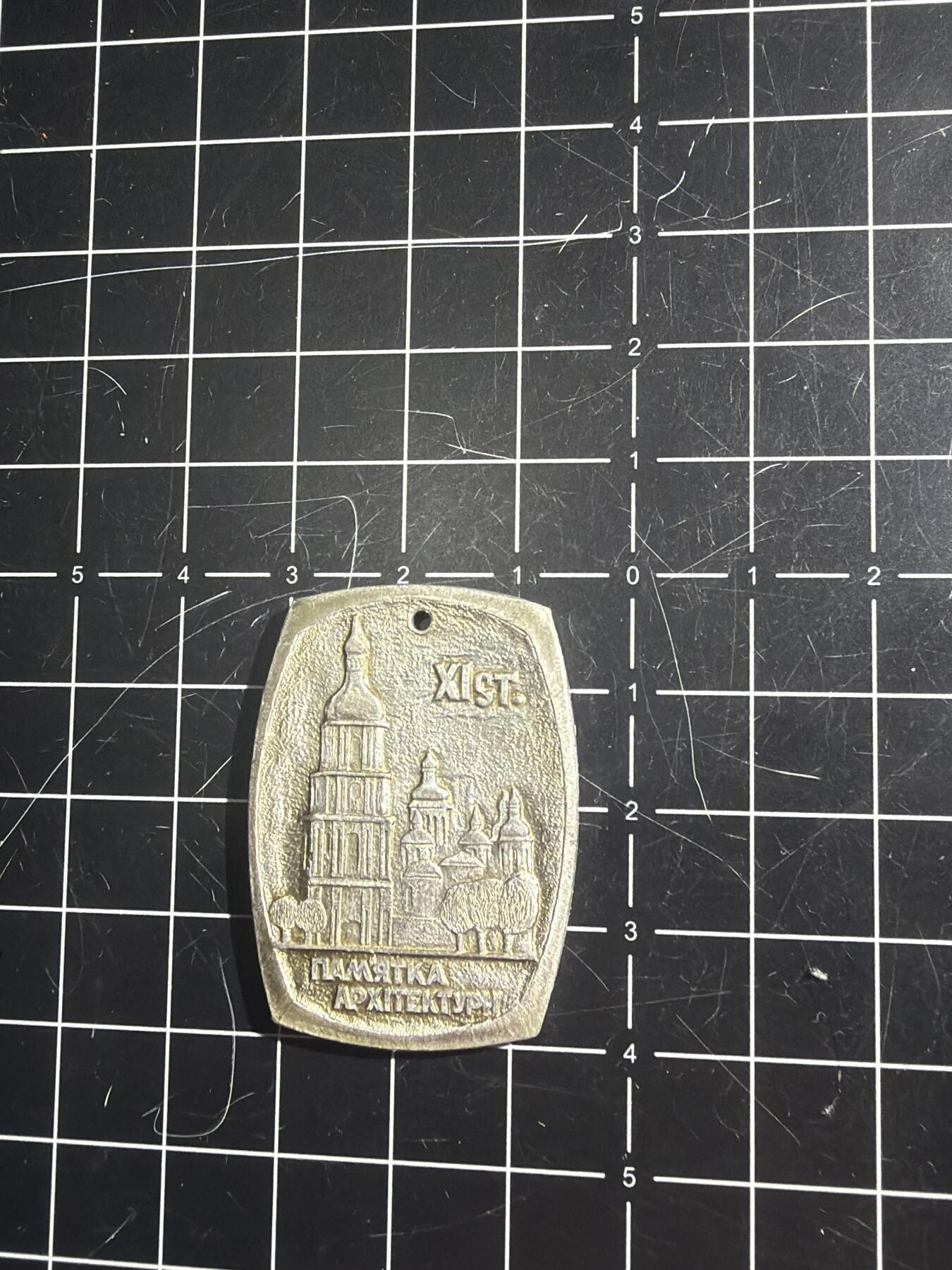 古冰库章牌勋赏收藏0起拍卖